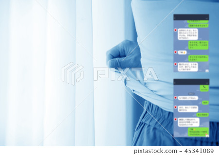 Mama Mama 45341089