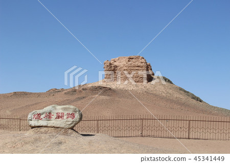 Silk Road Wolf Yantai Yangguan Dunhuang China 45341449