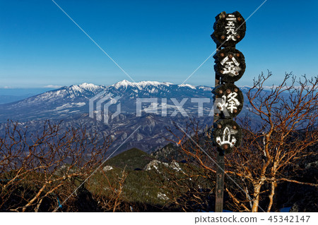 Yatsugatake從山頂看到。 45342147