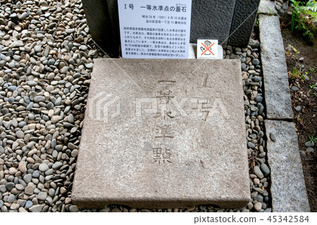 品川歷史博物館 品川歷史博物館 45342584