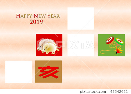 相框2019年 相框2019年 45342621