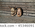 Nomen small face Hanaka background wooden chair Nomen small face Hanaka background wooden chair 45346091