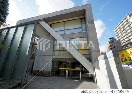 Sapporo Shinichi Watanabe Museum of Literature 45350629