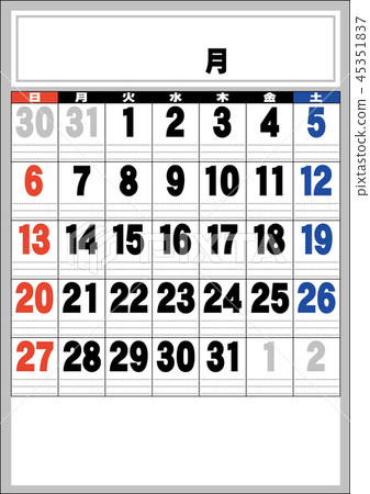 商店日曆的原始日期螞蟻05 商店日曆的原始日期螞蟻05 45351837