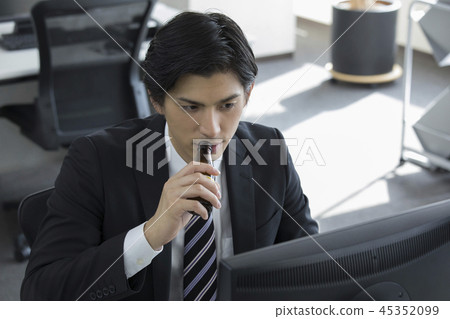 Businessman Businessman 45352099