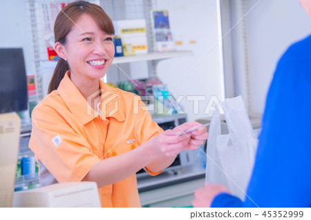 convenience store  45352999