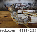 Grilled fish 45354283