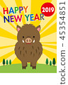 Happy new year's card 2019-vertical front 45354851