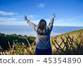 girl happy on mountain view 45354890