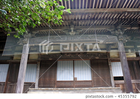 金大中寺 金大中寺 45355792