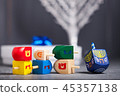 The Religious symbols of Jewish holiday Hanukkah 45357138