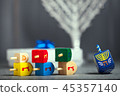 The Religious symbols of Jewish holiday Hanukkah 45357140