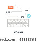 Coding icon concept 45358594