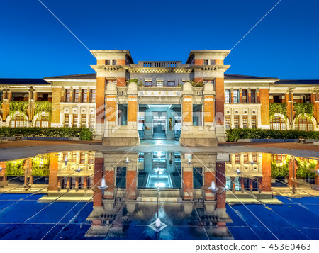 The government building of Hsinchu City in Taiwan. The government building of Hsinchu City in Taiwan. 45360463
