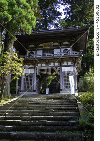 Oyamadera蓋茨 45360602