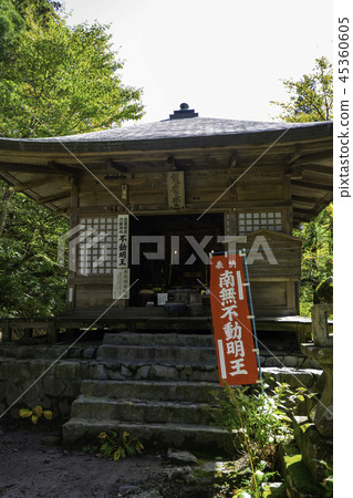 Oyama-ji Temple Goma-do 45360605