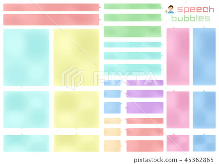 Round rounded rectangular speech bubble set (basic long) watercolor style coloring 45362865