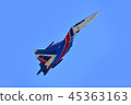 蘇-27 Ruskie-Vieczazi 45363163