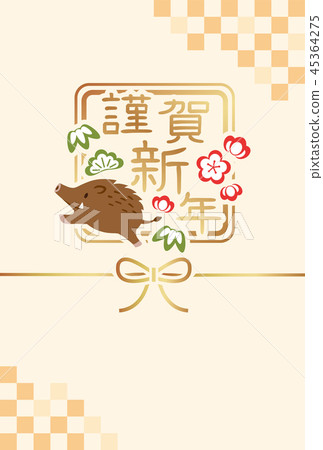 2019年年度公豬的新年卡片模板 45364275