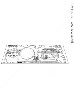 Japanese yen two thousand yen bill diagonal line table Japanese yen two thousand yen bill diagonal line table 45364320