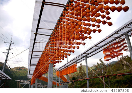 Kushigaki no Sato Kushigaki no Sato 45367808