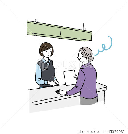 高級女人插圖 45370081