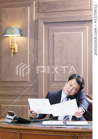 Businessman, Business, CEO, President, Representative, Office, Office, Office, Company Businessman, Business, CEO, President, Representative, Office, Office, Office, Company 45370652