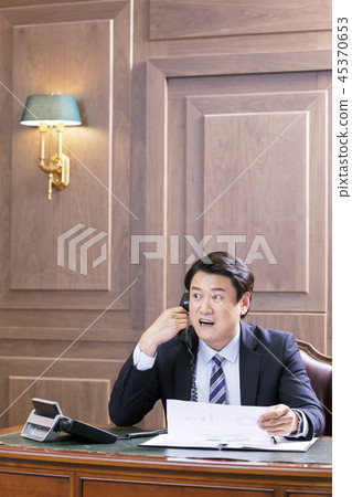 Businessman, Business, CEO, President, Representative, Office, Office, Office, Company Businessman, Business, CEO, President, Representative, Office, Office, Office, Company 45370653