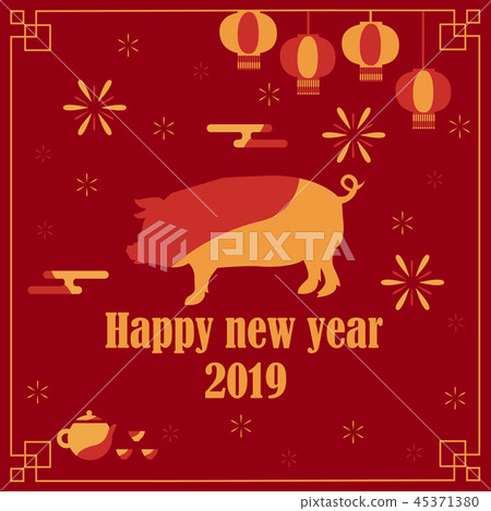 Happy Chinese New Year 2019. Year of Pigs. Happy Chinese New Year 2019. Year of Pigs. 45371380