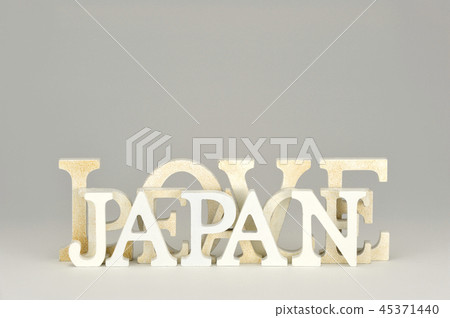 Letter Japan Love Peace Japanese English Alphabet Stock Photo