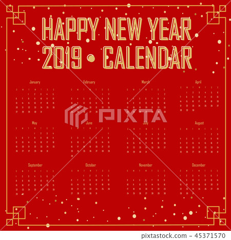 Calendar 2019, set of 12 month. New year version Calendar 2019, set of 12 month. New year version 45371570