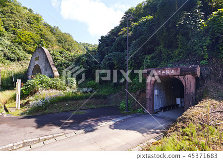 [Niigata Prefecture] Japan's longest and old Nakayama tunnel and Shin Nakayama tunnel (the longest in Japan as a hand-dug tunnel) 45371683