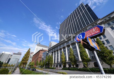 Tokyo cityscape in Japan I like the Meiji Yasuda Life Building etc. 45374290