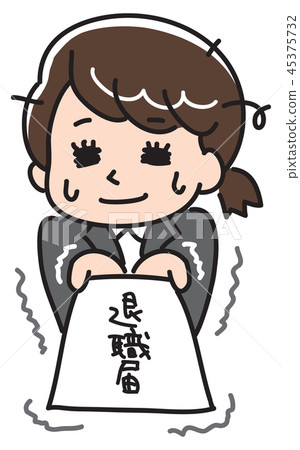 Woman giving notice of retirement Woman giving notice of retirement 45375732
