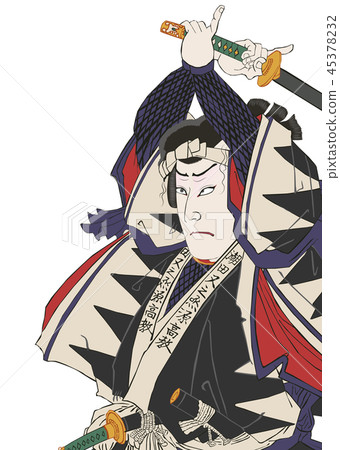 Kabuki Yoshito Uenoden Shitoda Matanosuke Kabuki Yoshito Uenoden Shitoda Matanosuke 45378232