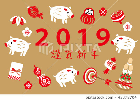 new year's card, happy new year, sign of the hog 45378704