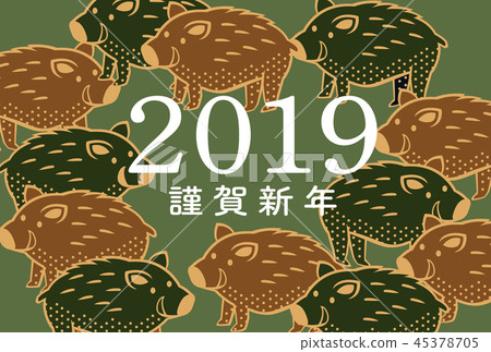 new year's card, happy new year, sign of the hog 45378705