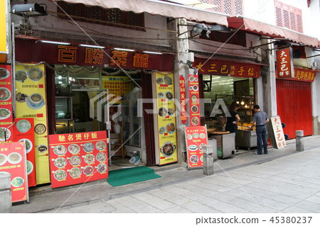 廈門福隆新城 廈門福隆新城 45380237