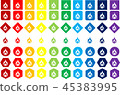 flame icon 45383995