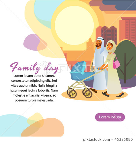 Religious Muslim Couple Walking with Pram Vector 45385090