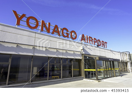 Yonago Kitaro Airport Observation Deck Yonago Kitaro Airport Observation Deck 45393415
