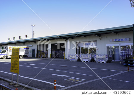 Yonago Kitaro Airport Airport Freight Yonago Kitaro Airport Airport Freight 45393602