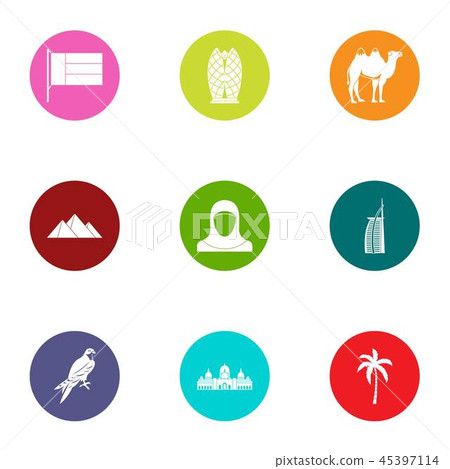 Ardent icons set, flat style 45397114