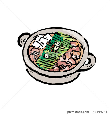 Motu罐手拉的例證 45399751