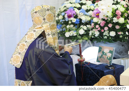 Side instructor 45400477