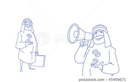 Rich arab businessmen loudspeaker wear digital glasses virtual reality business success 45400671