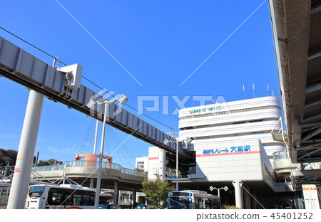 磯子站湘南單軌鐵路 磯子站湘南單軌鐵路 45401252