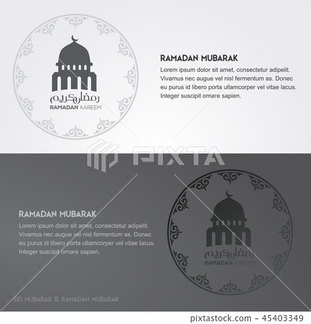 Creative greeting card Arabic Islamic calligraphy Creative greeting card Arabic Islamic calligraphy 45403349