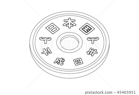 Japanese Yen Five Yen Coin Diagonal Line Back Stock Illustration