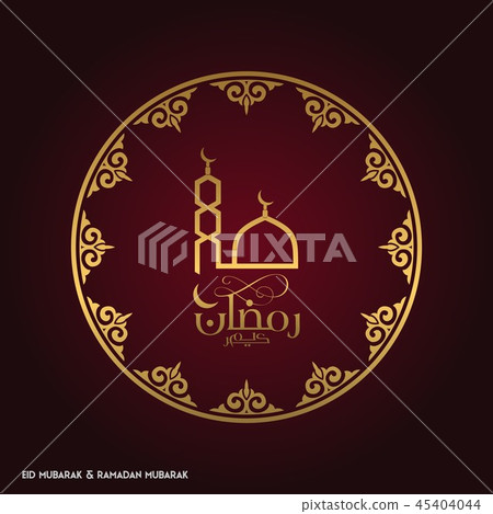 Ramadan Mubarak Creative typography Ramadan Mubarak Creative typography 45404044